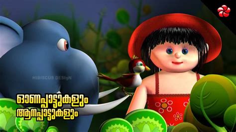 Check Out Popular Kids Song and Malayalam Nursery Story 'Onam - Manjadi ...