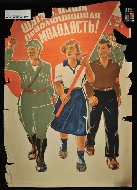 The Red Scare: Washing & lining early Soviet propaganda posters – LIBRARIES | Blog