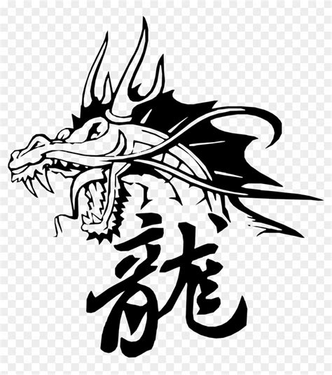 Big Image - Chinese Zodiac Dragon Tattoo, HD Png Download - 2200x2384 ...