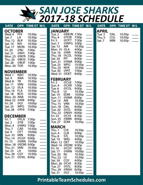 Printable Sabres Schedule - Printable Word Searches