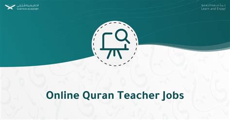 Online Quran Teaching Jobs For Males And Females Through Whatsapp ...