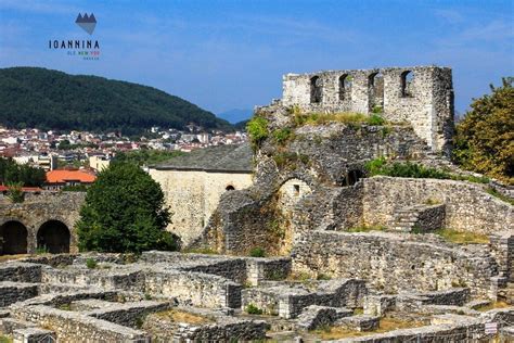 Ioannina Castle on its Way to Become a Cultural Park | GTP Headlines