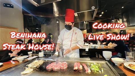 LIVE COOKING SHOW @ BENIHANA JAPANESE STEAK HOUSE IN CUPERTINO CALIFORNIA BAY AREA! - YouTube