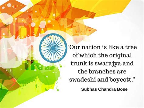 India Independence Day 2020 Quotes: 10 awesome quotes by famous ...