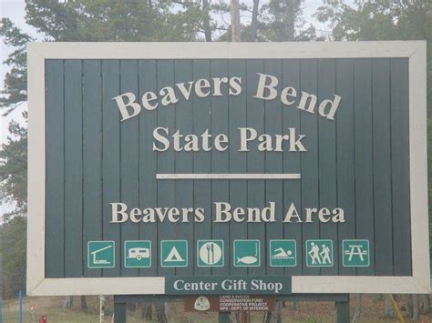 Beavers Bend Resort Park - Alchetron, the free social encyclopedia