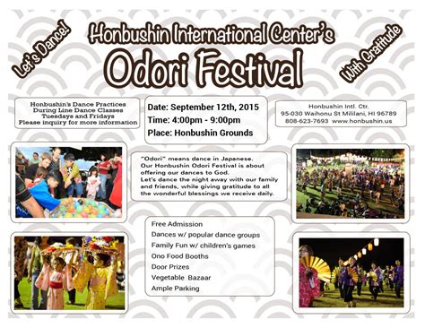 Honbushin Odori Festival – Honbushin International Center