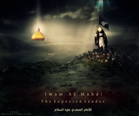 Imam Mahdi Wallpaper Hd