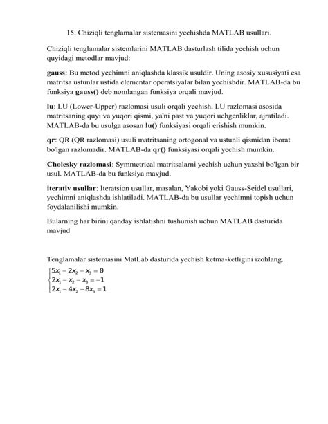 Chiziqli tenglamalar sistemlarini MATLAB dasturlash tilida yechish