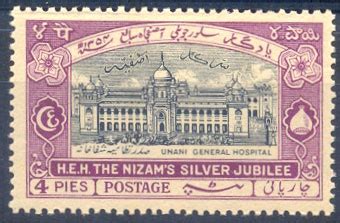 Postage Stamps of HYDERABAD STATE