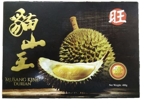 Musang King Durian - Burwood Highway Asian Grocery