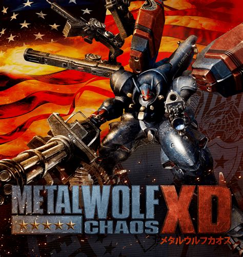 Metal Wolf Chaos XD Wallpapers - Wallpaper Cave