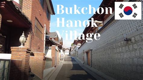 Walking Tour in Bukchon Hanok Village, Seoul | 2022 - YouTube
