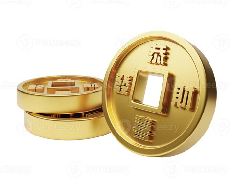 3D illustration realistic ancient gold Chinese coin ingot with round shape and square hole in ...