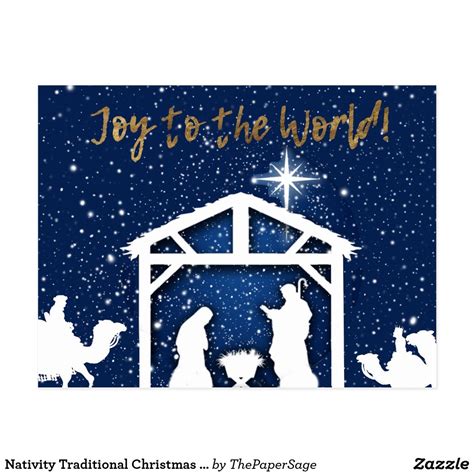 Christmas nativity silhouette holiday card – Artofit