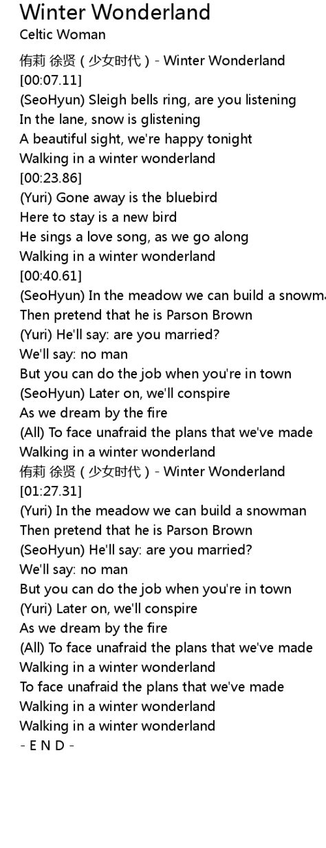 Winter Wonderland Lyrics - Follow Lyrics