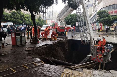 Four dead after being swallowed by massive sinkhole in China