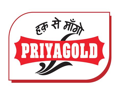 Priyagold Logo Download in SVG Vector or PNG File Format