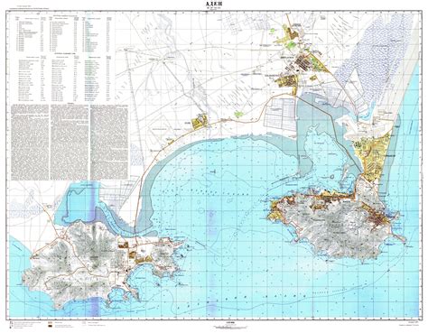 Aden, Yemen – WhatIs.At