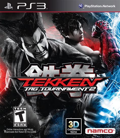 Tekken Tag Tournament 2 - Alternate cover art #07