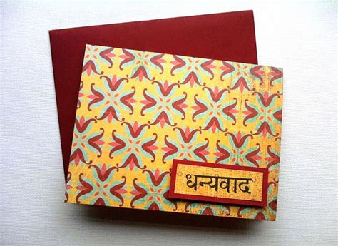 Masala Mango Mantra: Friday Feature:TERYYO | Culture art, Paper crafts ...