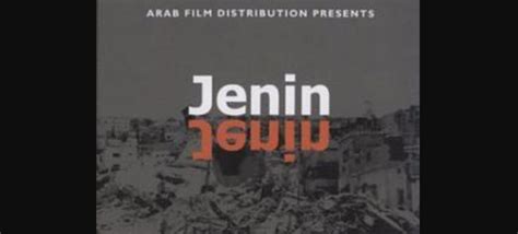 Israeli Court Bans Screening of ‘Jenin, Jenin’ Documentary | Courthouse ...