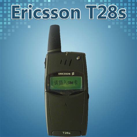 Original unlocked Refurbished Ericsson T28 T28sc Mobile Phone Network ...