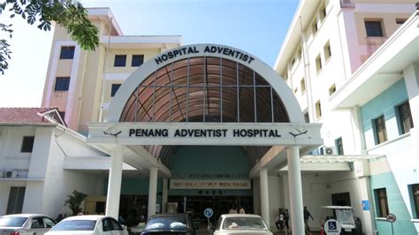 Image - Penang Adventist Hospital.jpg | Penang Wikia | FANDOM powered ...