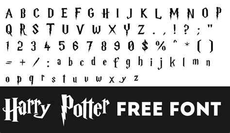 Free harry potter fonts for cricut - plmseed