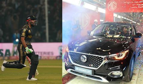 PSL-9: Babar Azam achieves luxurious car for brilliant century