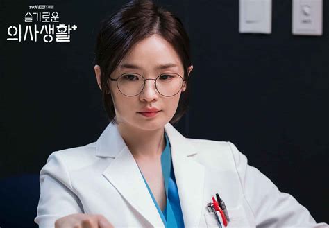 Hospital Playlist Episode 6 Release Date, Preview, and Synopsis