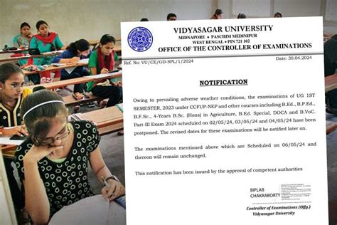 Vidyasagar University Examinations | Examination of various departments of Vidyasagar University ...