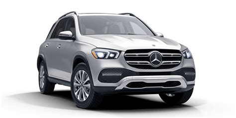 2021 Mercedes-Benz GLE Prices and Photos | Rallye Motors