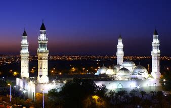 Quba Mosque - InfopediaPk - All Facts in One Site!