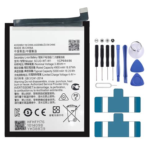 SCUD-WT-W1 5000mAh Li-Polymer Battery For Samsung Galaxy A22 5G – Alexnld.com