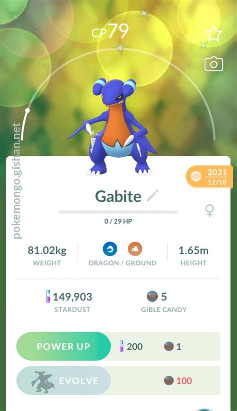 Shiny Gabite - Pokemon Go