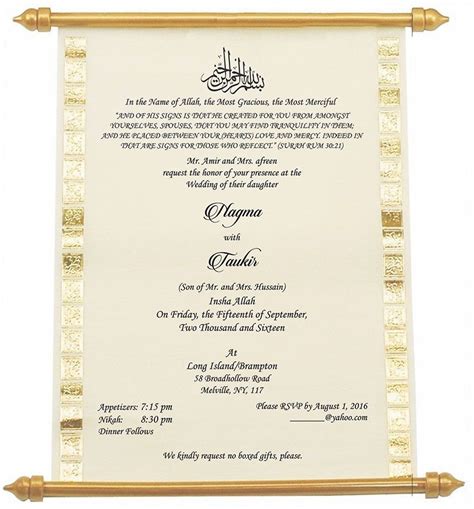 Pin by Yash on Wedding ideas | Muslim wedding invitations, Unique ...