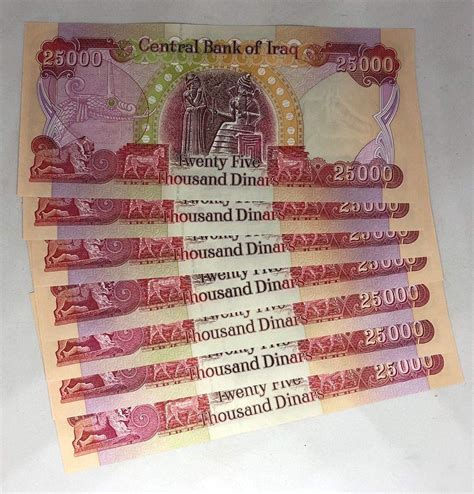 IRAQI DINAR 25,000 DINAR CURRENCY BANKNOTE UNCIRCULATED! IQD AUTHENTIC! Iraq Coins & Paper Money