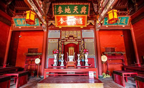 Confucianism Temple Inside