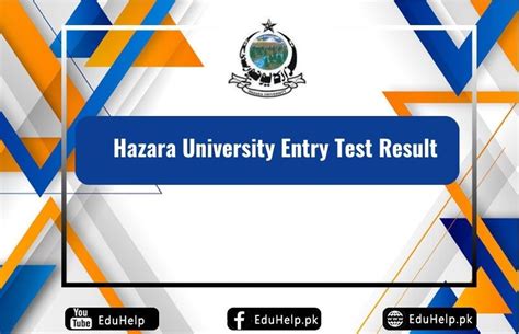 Hazara University Entry Test Result 2024 MS/M.Phil and PhD