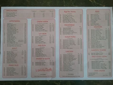 Menu at Cheng's Garden restaurant, LaGrange