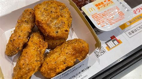 What Makes McDonald's Japan's New Spicy Nuggets So Unique