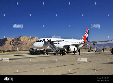 Sana'a / Yemen - 31 Dec 2012: The jet in the airport in Sana'a, Yemen Stock Photo - Alamy