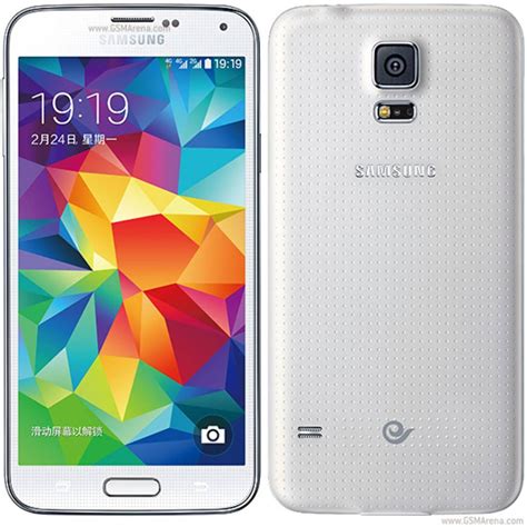 Samsung Galaxy S5 Price In Pakistan - MobileMall