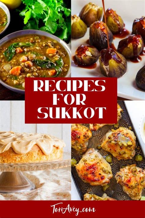 Sukkot Recipes - Jewish Holiday Recipe Ideas