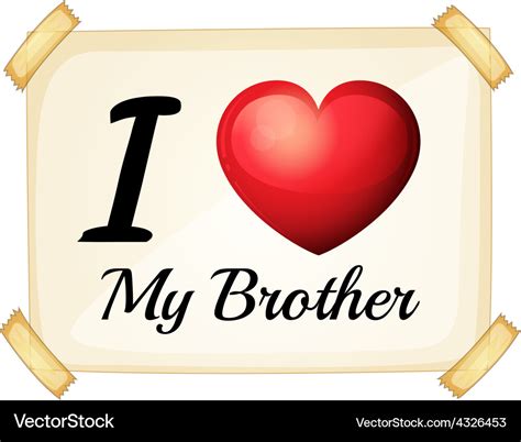 I love my brother Royalty Free Vector Image - VectorStock