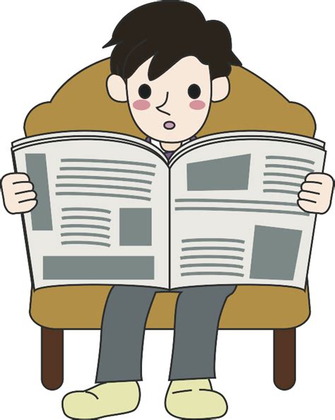 Download Reading A Newspaper SVG | FreePNGImg