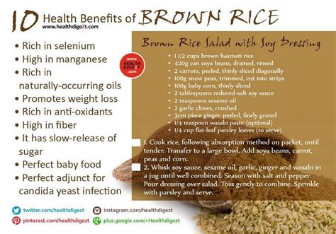 10 Health Benefits of Brown Rice | Brown rice benefits, Brown rice ...