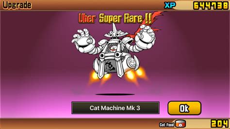 Uber Super Rare Cats Battle Cats