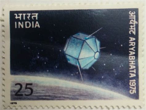 Aryabhata - First Indian Satellite. Aryabhata, Satellite, Astronomer, 25 P. (Hinged/Gum washed ...