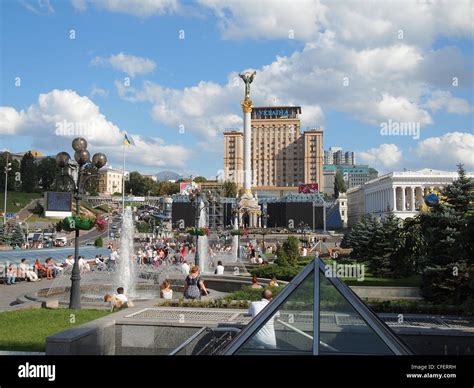 Independence Square in Kiev, Ukraine Stock Photo - Alamy